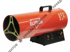 ELITECH ТП 70ГБ