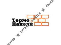 Термопанели Ру