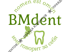 Стоматологическая клиника "BMdent"