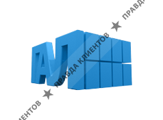 ГАЛ - Продажа и аренда грузовых контейнеров