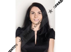 Галина Серая