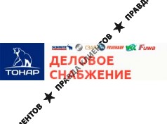 Деловое Снабжение