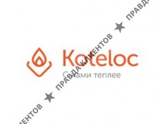 «ВинсЭвэнс»