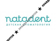 Cтоматологическая клиника "НАТАДЕНТ"