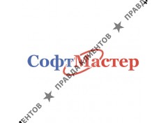 Софт Мастер
