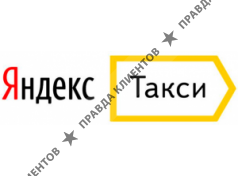 Франшиза Яндекс.Такси