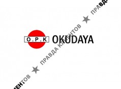 OKUDAYA - складская техника из Японии