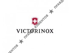 Часы и ножи Victorinox
