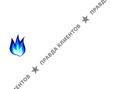 «Тепло в дом»