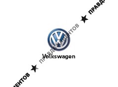 Volkswagen Глобус – официальный дилер Volkswagen в Тамбове