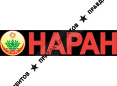 Клиника тибетской медицины «Наран»