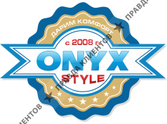 Оникс Стайл