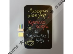 Мелово-Маркет