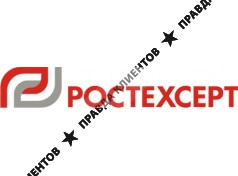ООО "РОСТЕХСЕРТ"