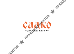 Садко