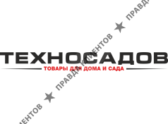 Техносадов