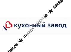 Кухонный завод