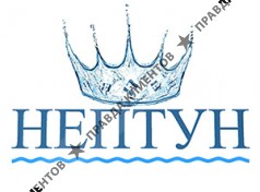 Нептун - Бурение скважин на воду