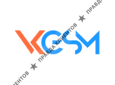 ООО ВКГСМ
