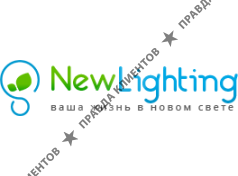 Newlighting