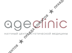 Сеть клиник AgeClinic