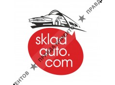 Автосалон Склад Авто