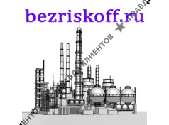 ООО "Безрискофф.ру"