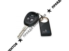 Изготовление автомобильных ключей