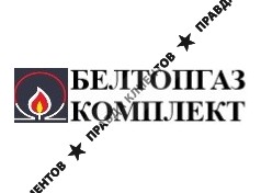 Газовое оборудование