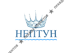 Нептун - Бурение скважин на воду