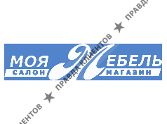 «Моя мебель»