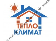ТеплоКлимат