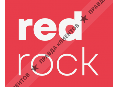 Digital агентство Redrock