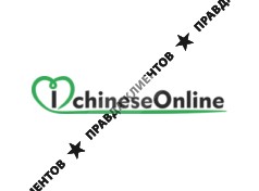 Онлайн школа китайского языка - ichinese.online