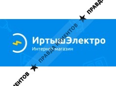ИртышЭлектро
