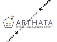 Студия интерьерной печати Артхата