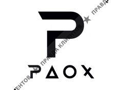 PAOX