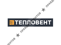 ООО "Теплотехника"