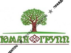 Юман-Групп