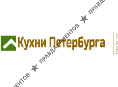 Кухни Петербурга
