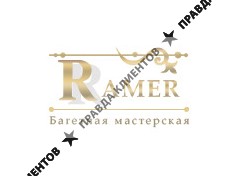 Ramer
