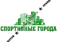 Магазин Спортивные Города
