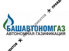 БашАвтономГаз