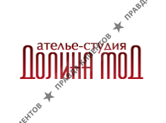 Долина Мод
