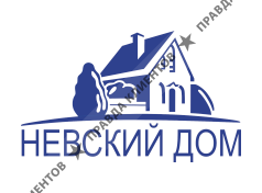 ООО «НЕВСКИЙ ДОМ»
