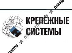 ООО "Крепежные Системы"