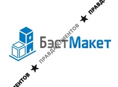 Макетная мастерская Бэст Макет