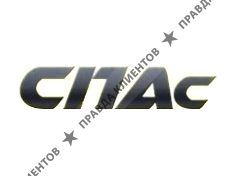 Спас