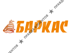 Магазин лодок и лодочных моторов Баркас