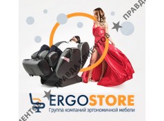 ERGO STORE